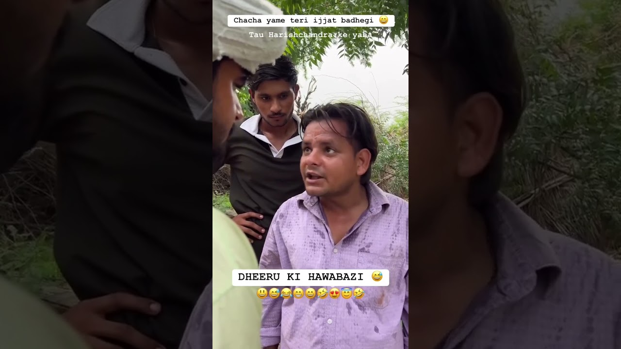 Dhirubhai ki hawa bhaji #comedy #dhirubhai
