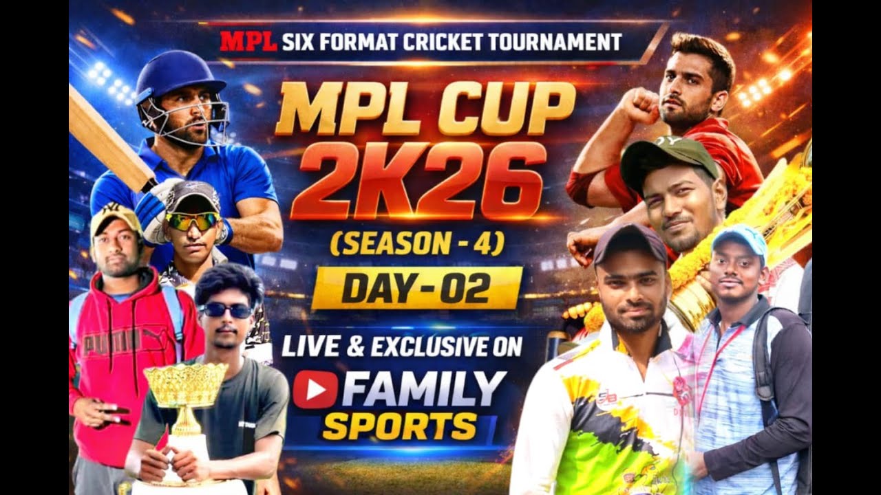 MPL CUP 2K26 || DAY-2 || FAMILY SPORTS || MAMDIPARA CRICKET TOURNAMENT||