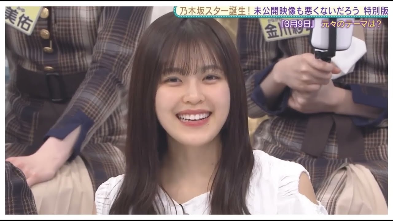 乃木坂スター誕生！柴田柚菜ちゃんまとめpart2