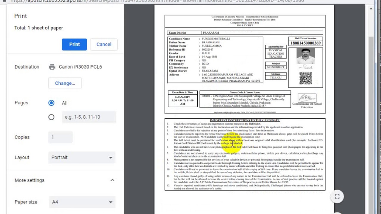 How to free download ap dsc exam halltickets in main website