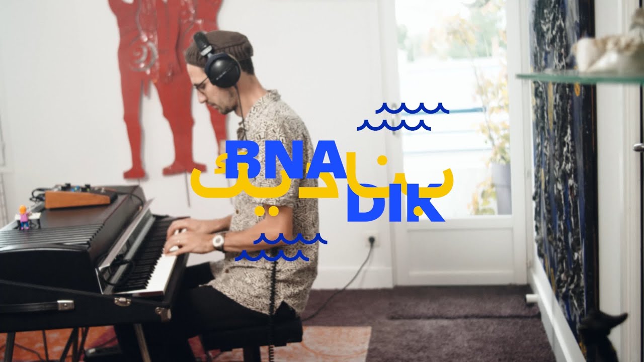 Mokhtar & Liliane Chreim // Bnadik ( بناديك )