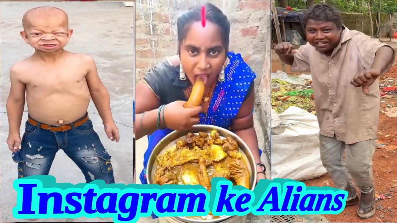 इंस्टाग्राम के एलियनस  I The Aliens of Instagram
