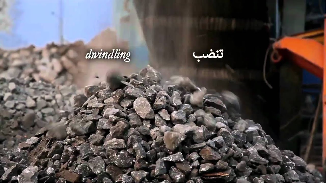 Eye on Earth Summit 2011 opening film