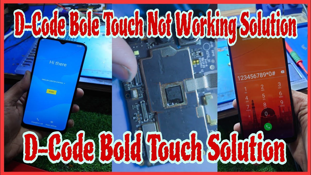 D-Code Bold Touch Not Working / D-Code Touch Problem / D-Code Touch Solution / D-Code Touch Ic