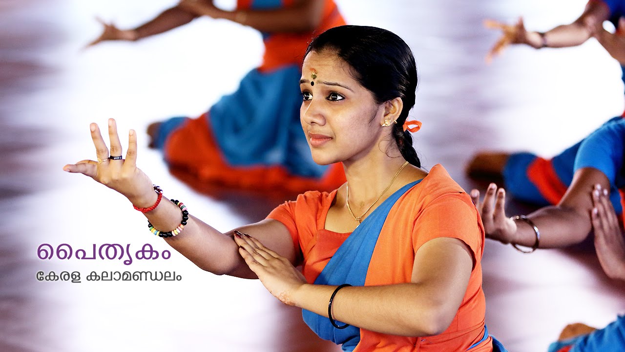 Kerala Kalamandalam; Paithrukam - Ep 01 - Kaumudy Tv