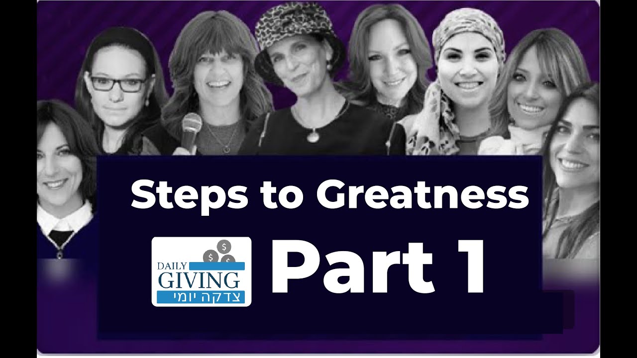 Small Steps to GREATNESS - Part 1 Dailygiving