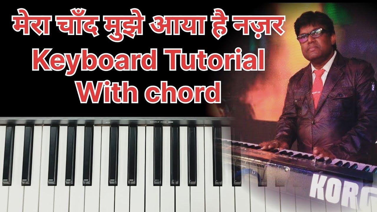 Mera chand mujhe aaya hai nazar#keyboardTutorial#NBmusic#