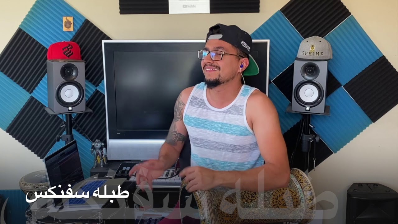 صاحبي دراعي -  طبله سفنكس