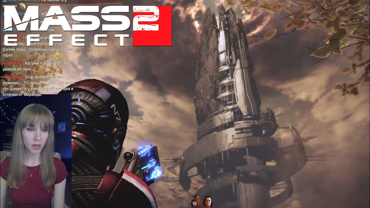 Mass Effect 2: Legendary Edition #6 СТРИМ