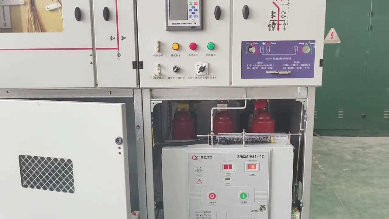 XGN15-12 12kV Ring Main Unit