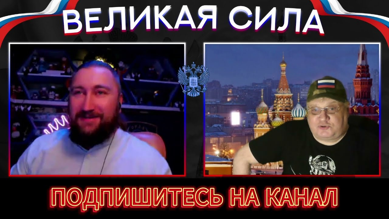 Другие условия..