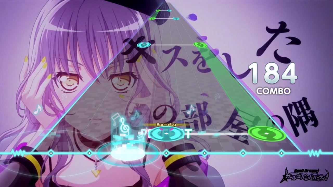 BanG Dream! Butterfly on your Right Shoulder [EXPERT25][ALL PERFECT]