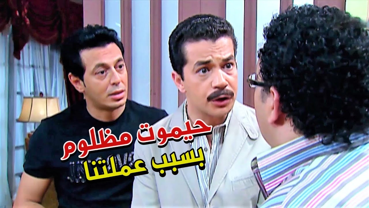مفيش بقلبهن رحمة خالص..راجل ملوش ذنب دخل بدالهن السجن وحينحكم إعدام..