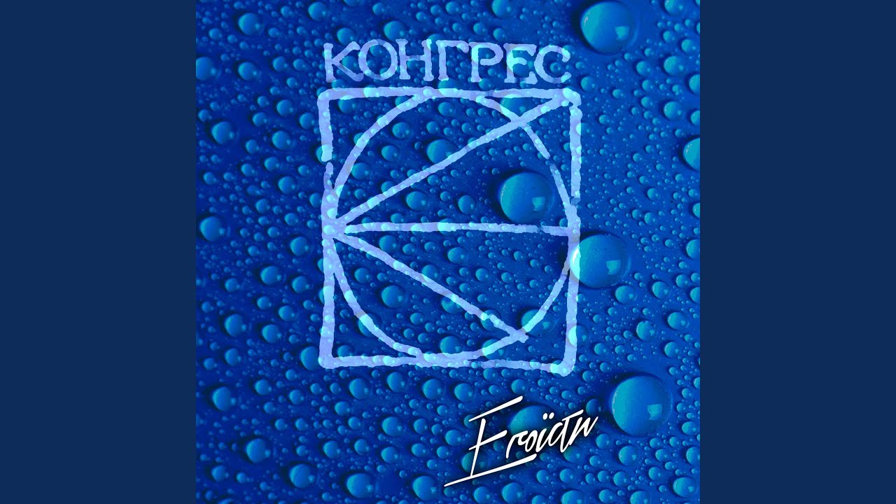 Тобі