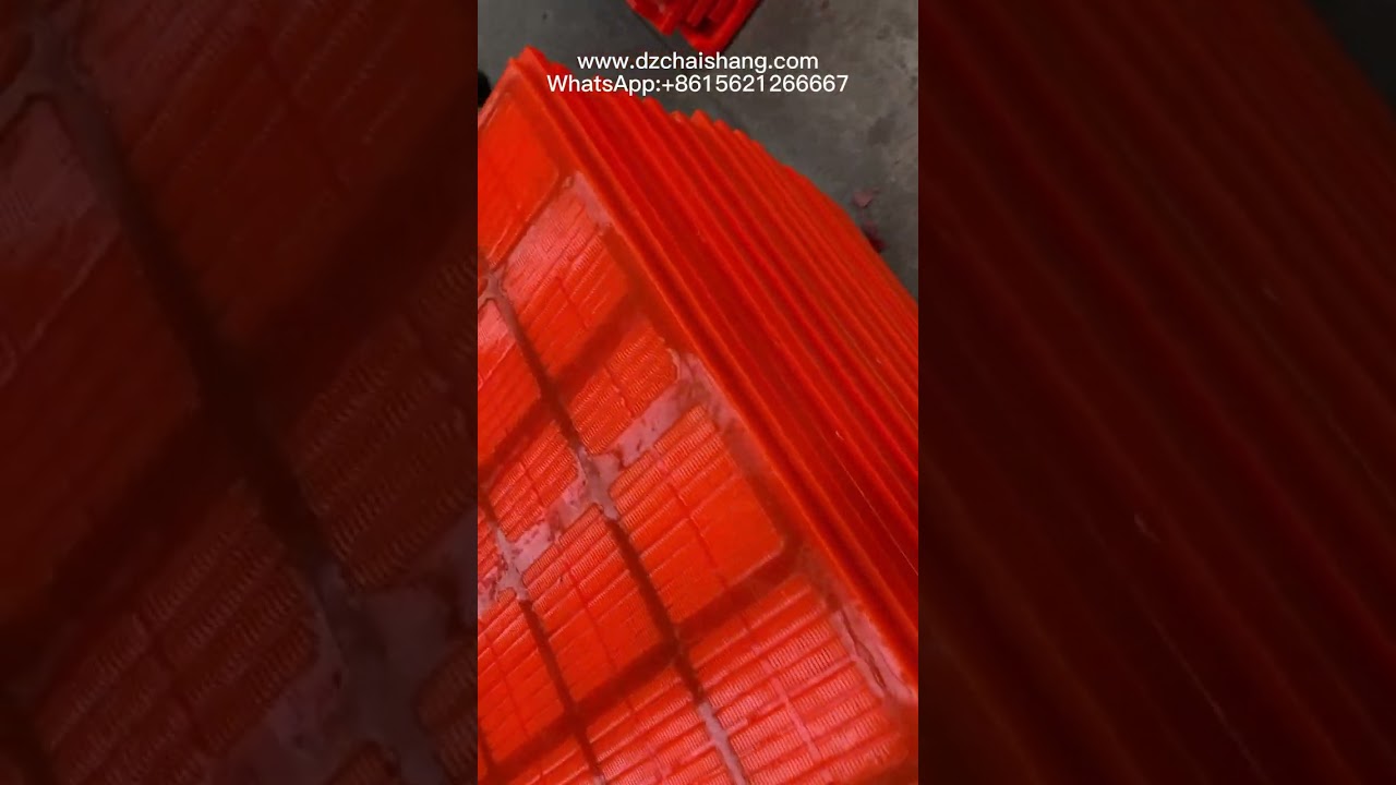 polyurethane dewatering sieve panel price,pu vibrating sieve screen,pu vibrating screen sieve device
