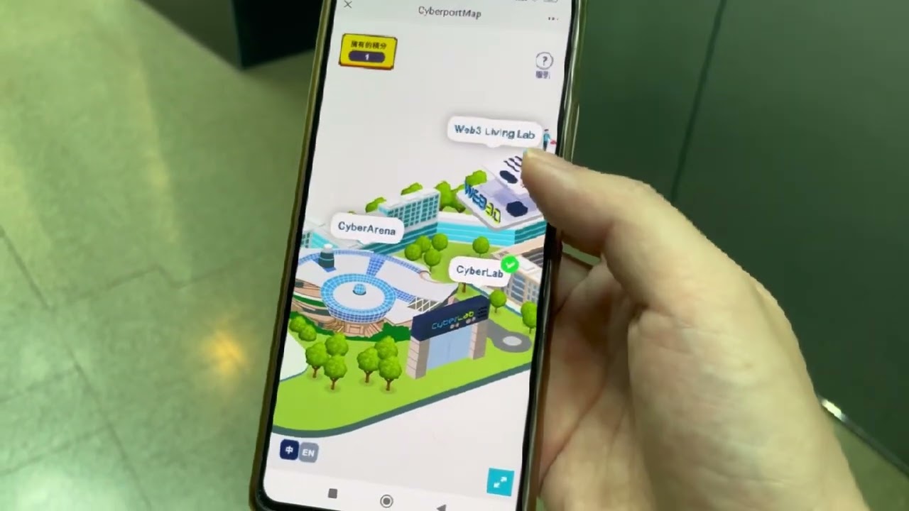 Cyberport Web3 Guided Tour Map Game