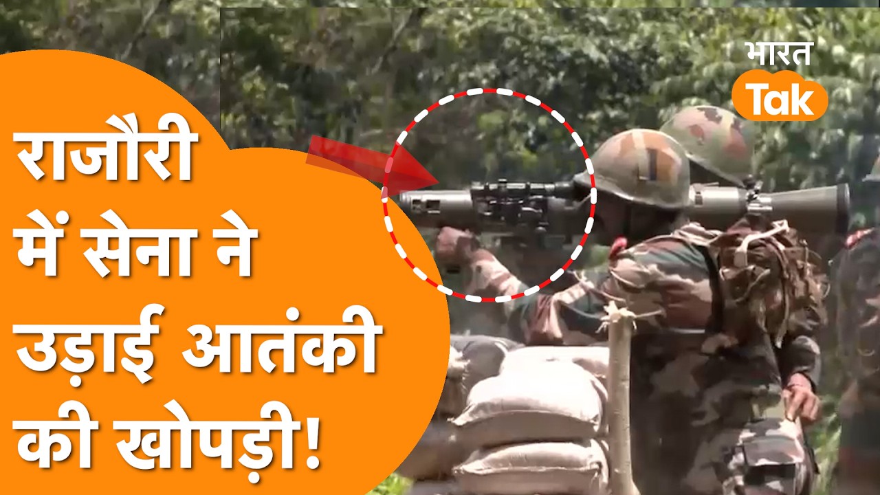 Jammu Kashmir में Indian Army ने Pakistani आतंकी को घेरकर ठोका!