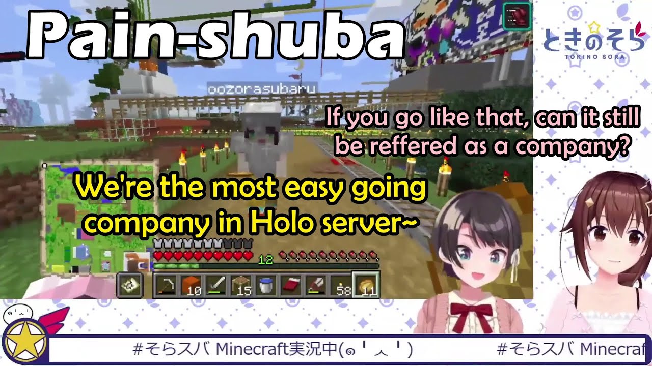 Sora Ask Subaru About Oozora Kensetsu Existence【Hololive English Sub】