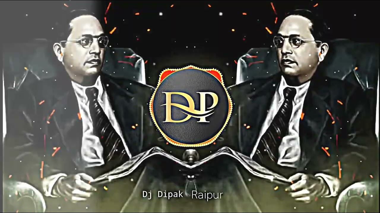 Main Bhim Ka Deewana Hoon Dj Song - मैं भीम का दीवाना हूं dj | Dhol Mix | Dj Dipak Raipur