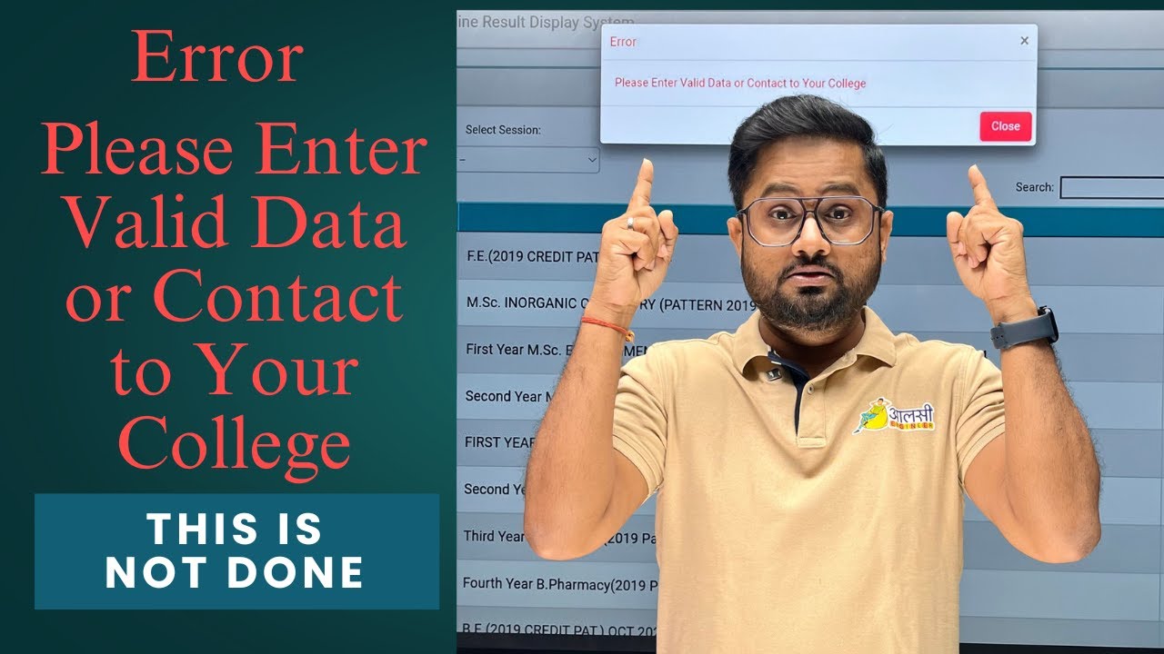 Result Display Issue | Valid Data Error | SPPU | Pune University | Aalsi Engineer | Rounak Sir
