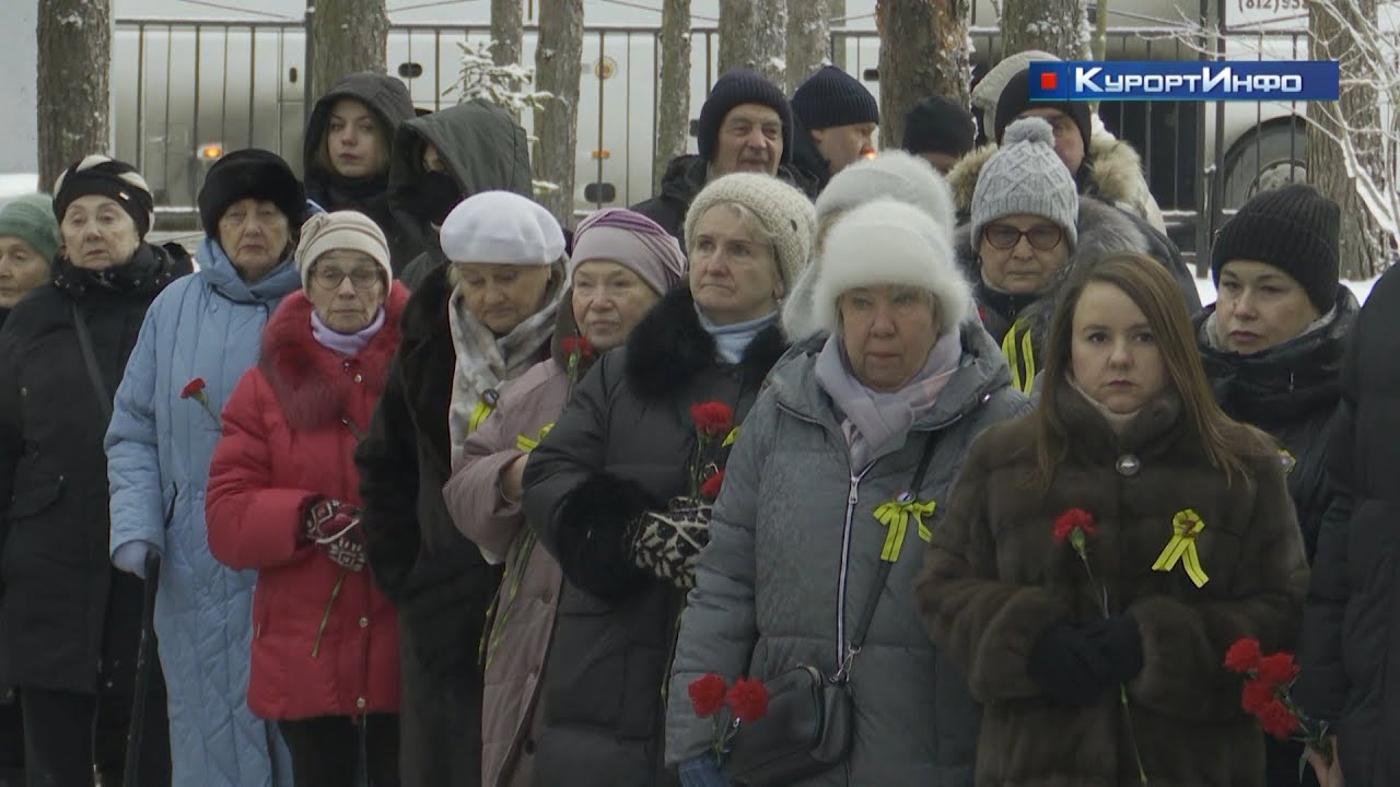 82 года со дня полного освобождения Ленинграда от фашистской блокады