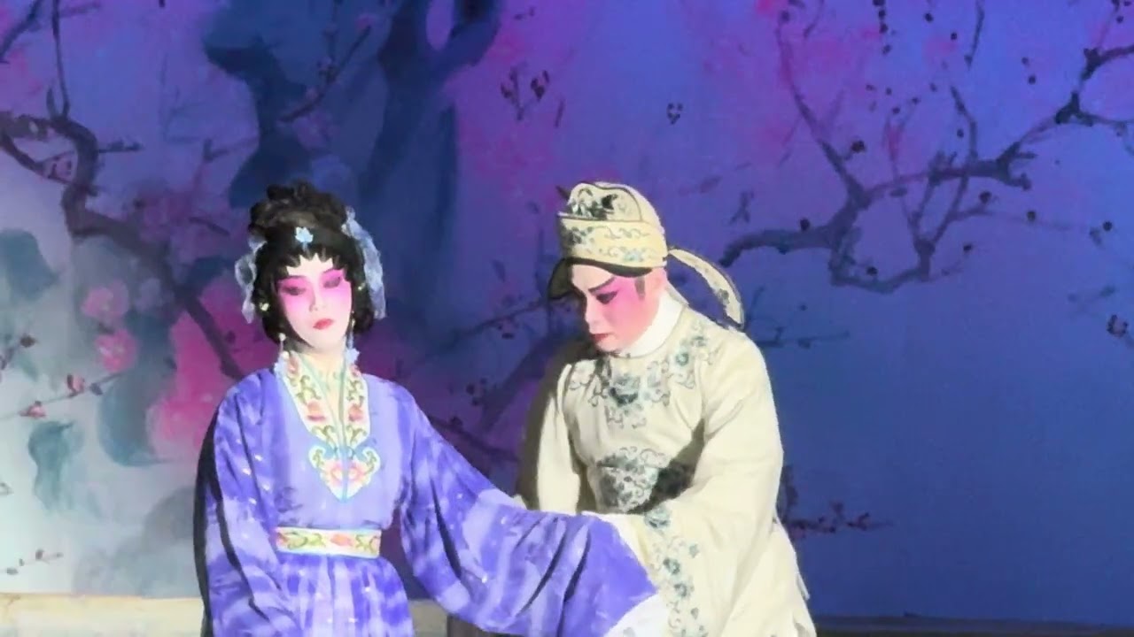 錦田十年一屆酬恩建醮粵劇戲寶紫釵記之劍合釵圓