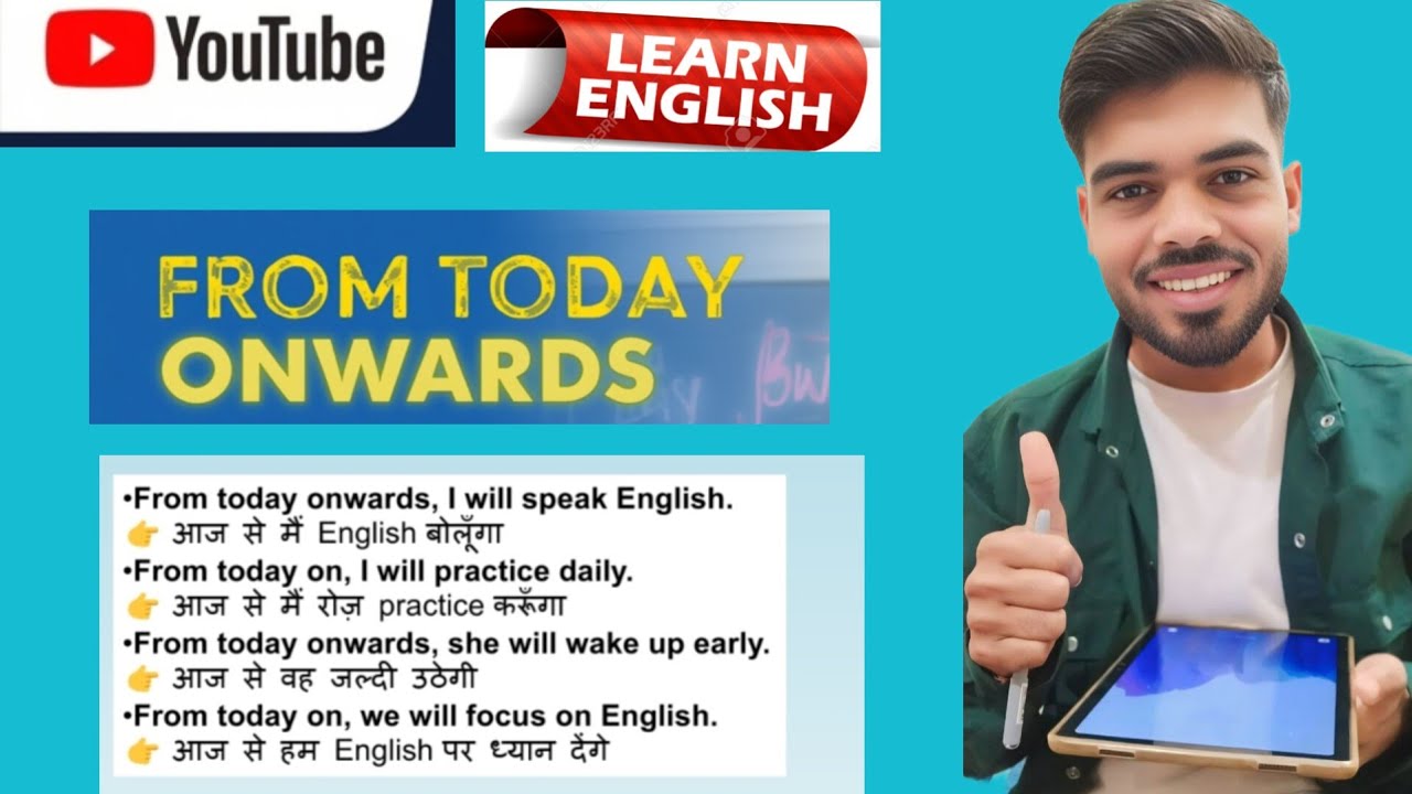 FROM TODAY ONWARDS..✨🎊 #subscribe #english #englishgrammar #speakenglish#like #share#englishspeaking