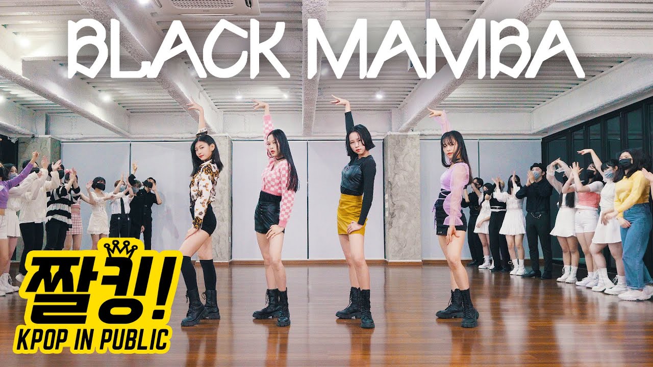 [짤킹] aespa(에스파) 'Black Mamba(블랙맘바)' Dance Cover 커버댄스 │ K-POP IN PUBLIC [BLACK DOOR 블랙도어]
