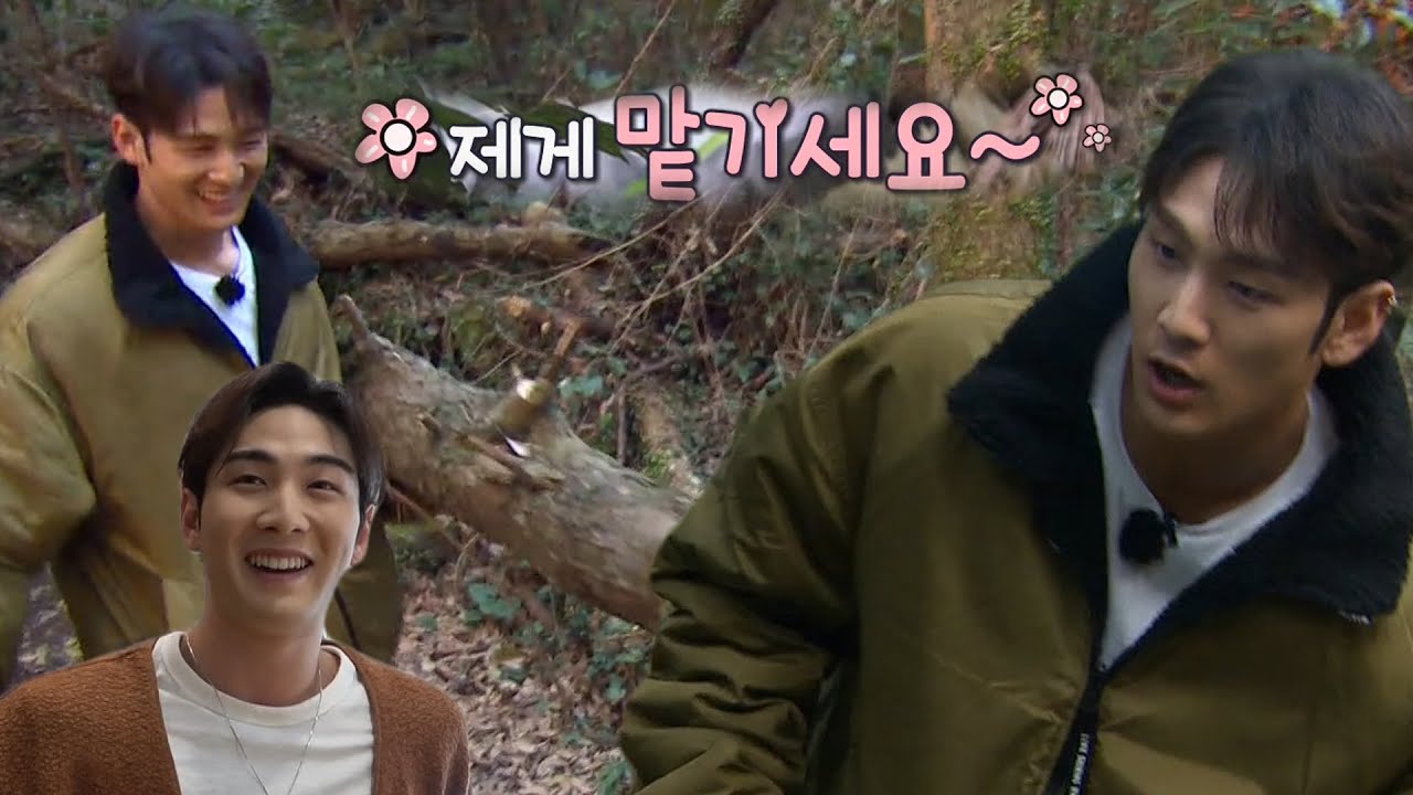 “걱정은 딱히” 백호, 박력 넘치는 땔감 모으기! ㅣ정글의 법칙(Jungle)ㅣSBS ENTER.