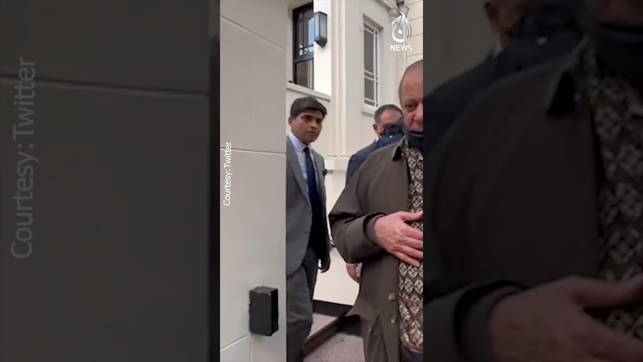 Nawaz Sharif and Hussain Nawaz return to home | Unseen video | #Shorts