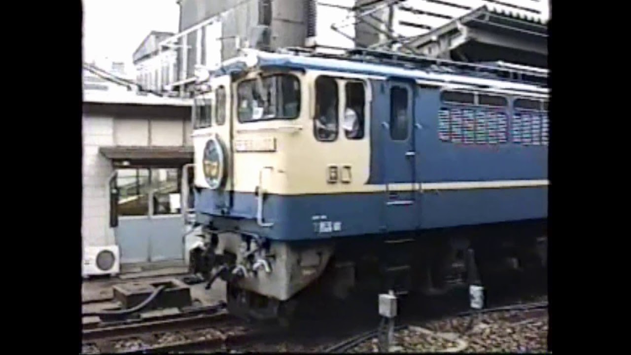 大阪駅にて 日本海1号、EF65単機、なは、日本海4号、ちょっとだけEF65-123(2000年7月)