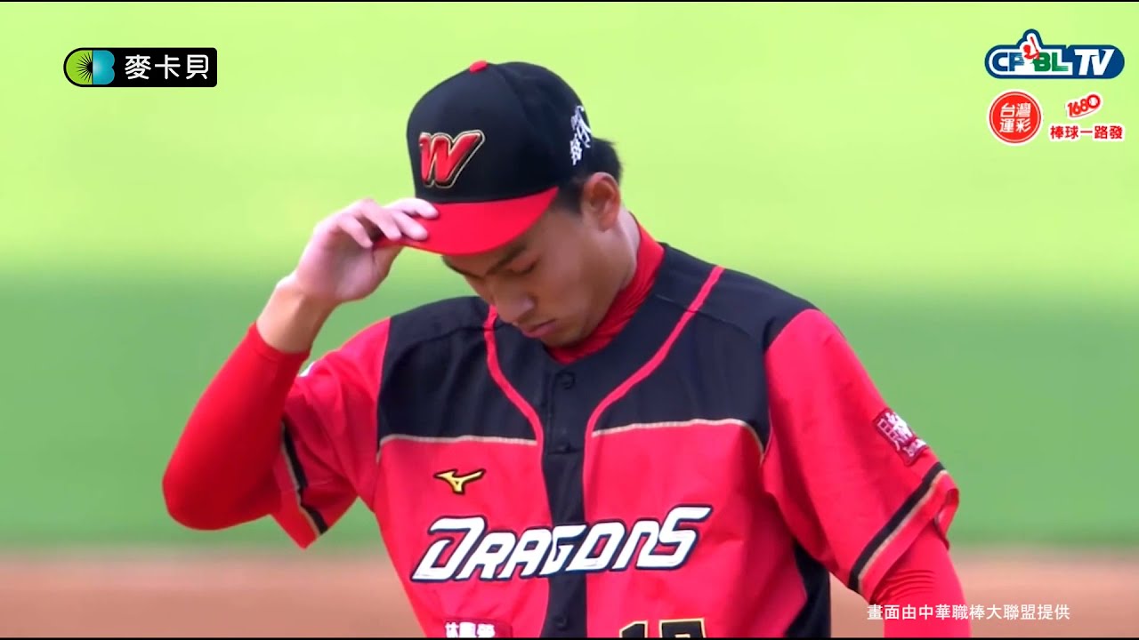 8/8 今天88節徐若熙送出開局連續8打席三振，創下聯盟新紀錄