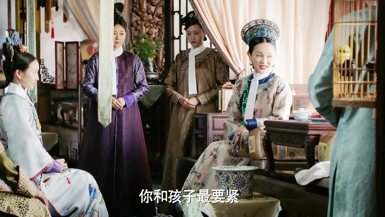 舒妃第一次懷孕經驗不足，海蘭和如懿上趕著教學，逗得她直開心！