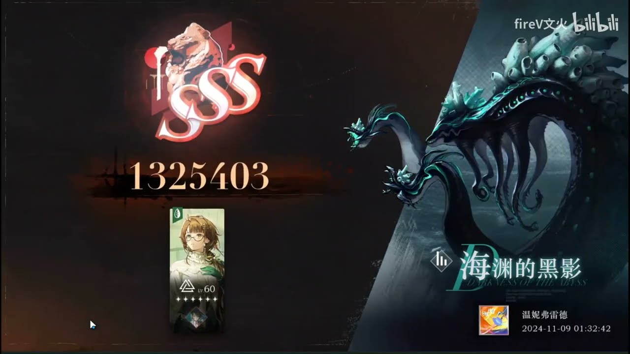 Reverse: 1999 CN 2.3 Kakania Solo 1,3M 