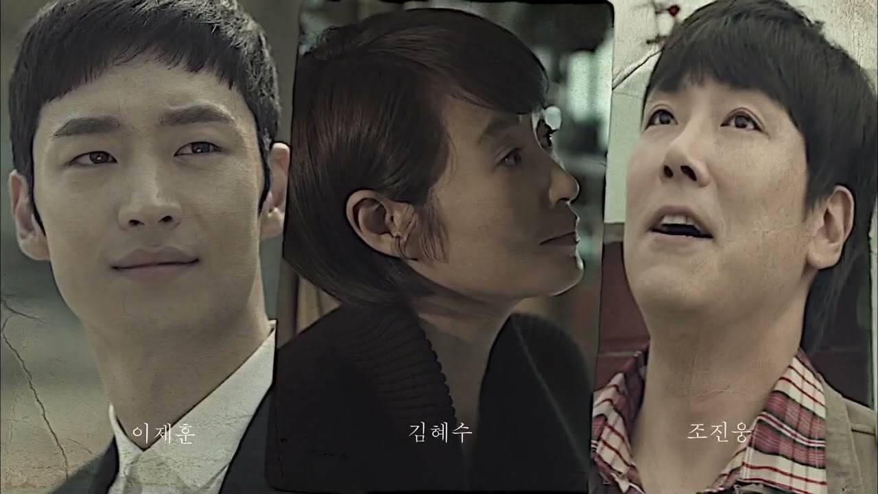 AXN Korea - continuity - 10.06.2023