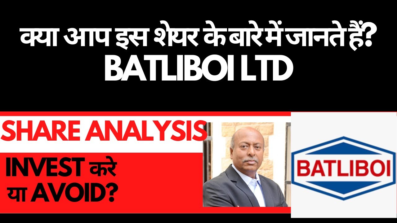 Batliboi Ltd Share Analysis &bull; Batliboi Ltd Breaking News &bull; Dailystock