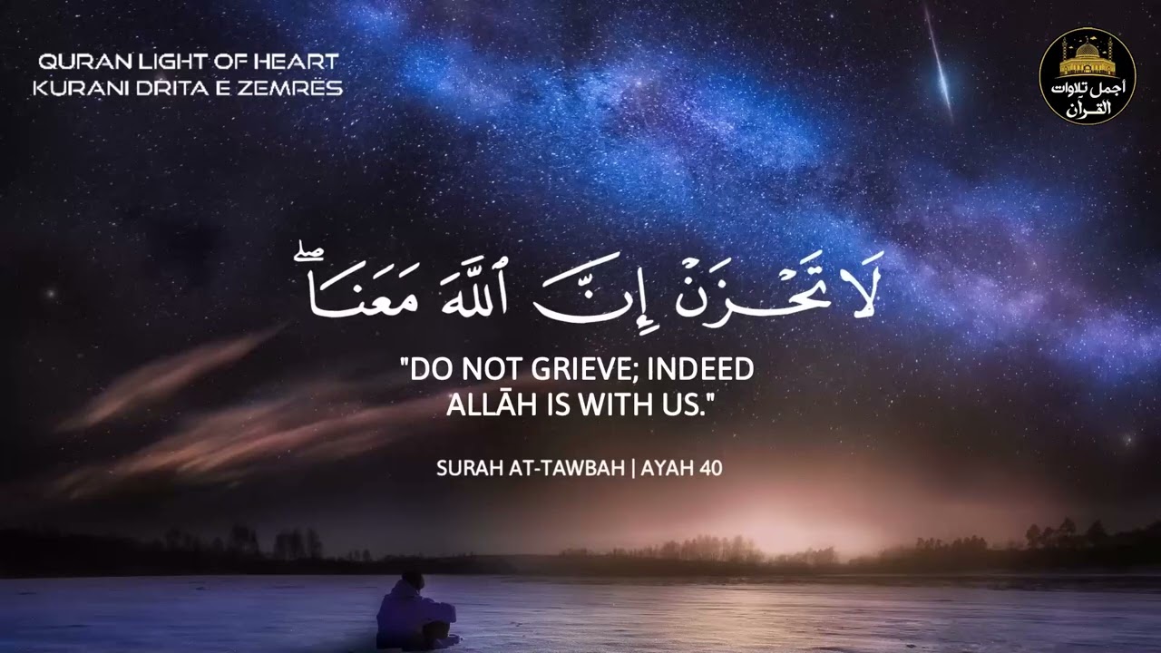ساعة كاملة 🕛تلاوة جميلة خاشعة🎧تقشعر لها الأبدان❤️بصوت عبدالرحمن مسعد 🥺❤️
