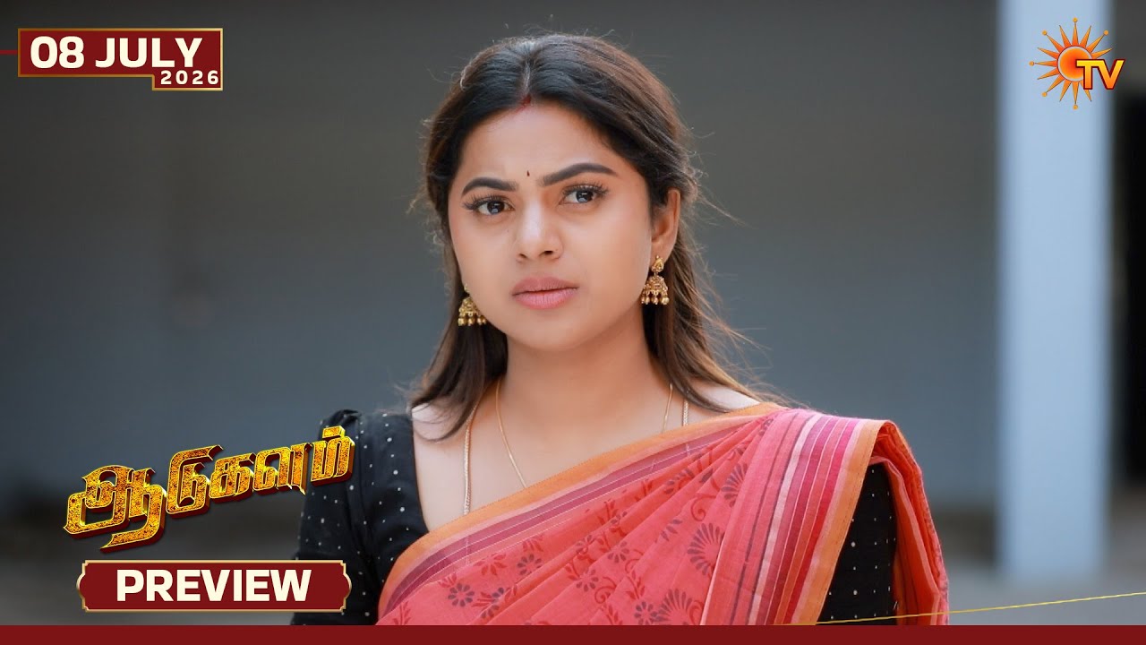 Aadukalam - Preview | 08 July 2026 | Tamil Serial | Sun TV