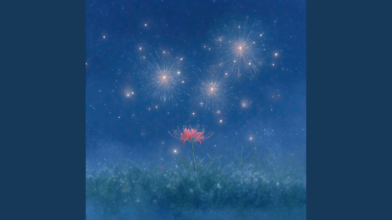 Until this summer(여름이 끝나기 전에)
