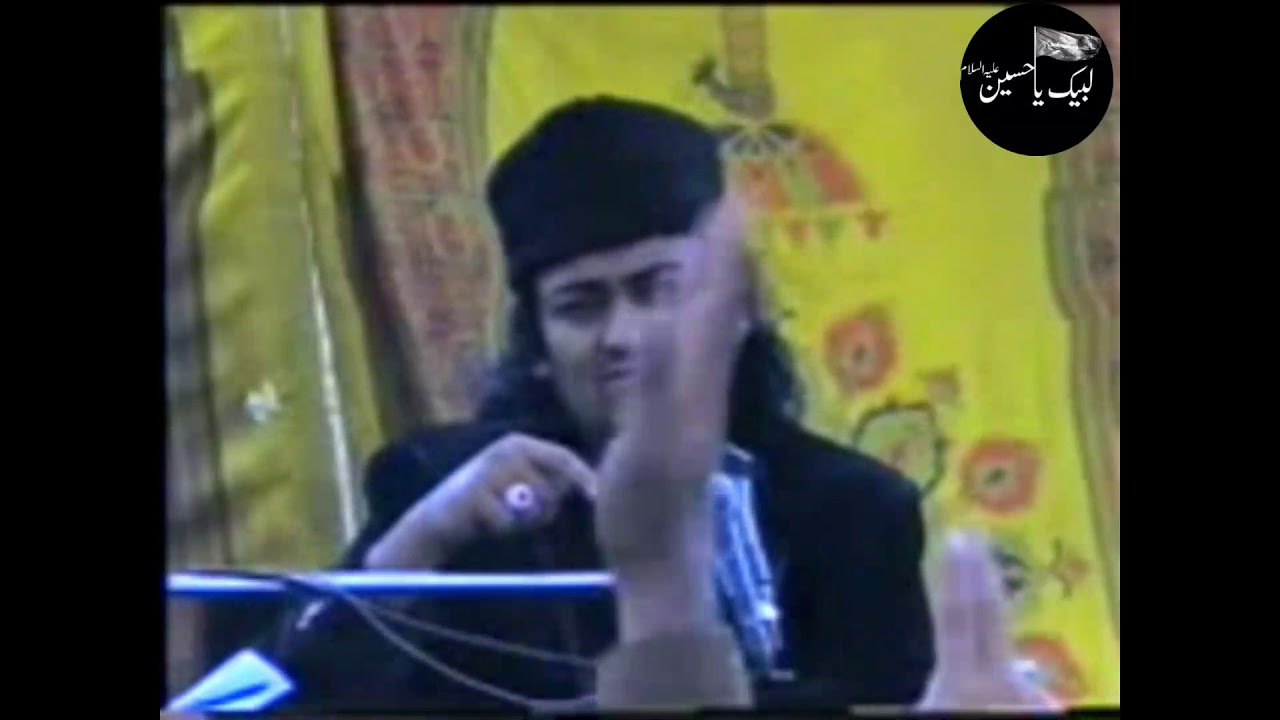 Allama Ali Baqir Naqvi