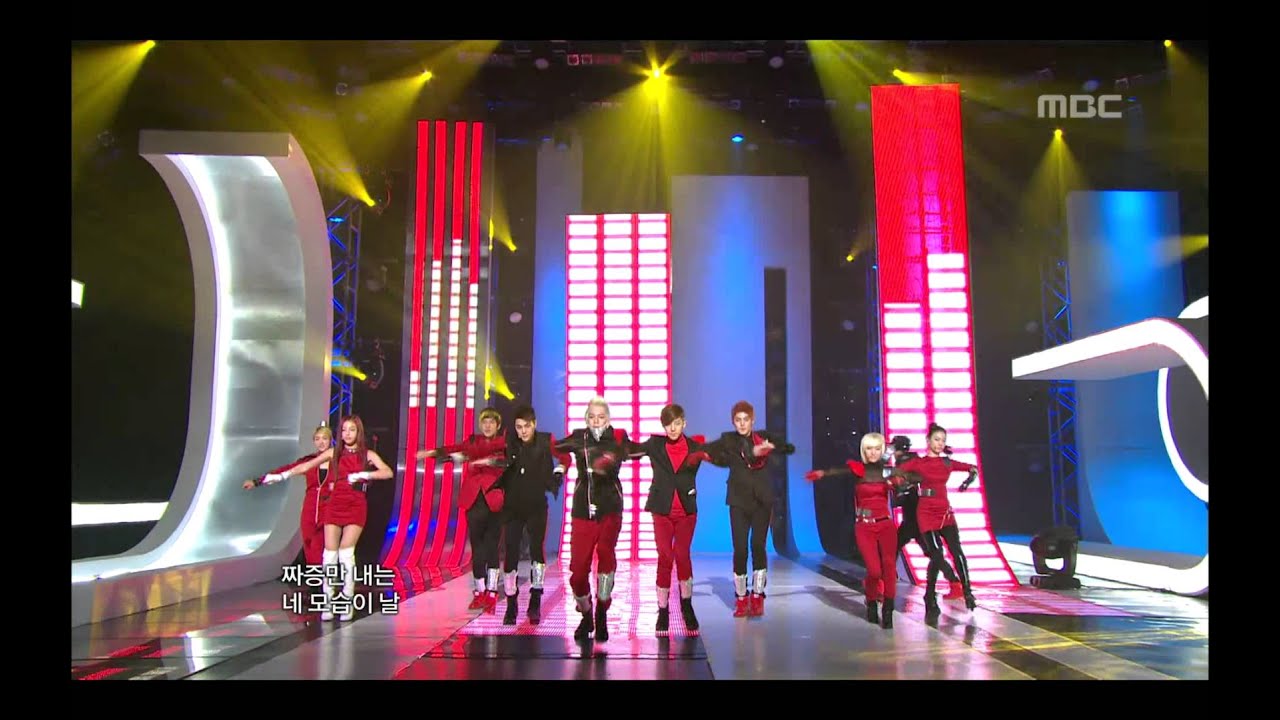 Coed School - Too late, 남녀공학 - 투 레이트, Music Core 20101009