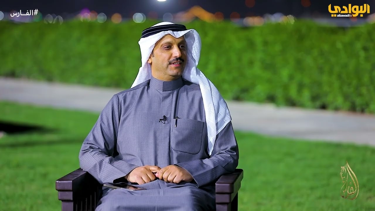 برنامج الفارس - الحلقة (1) - ضيف الحلقة أحمد الفرماوي