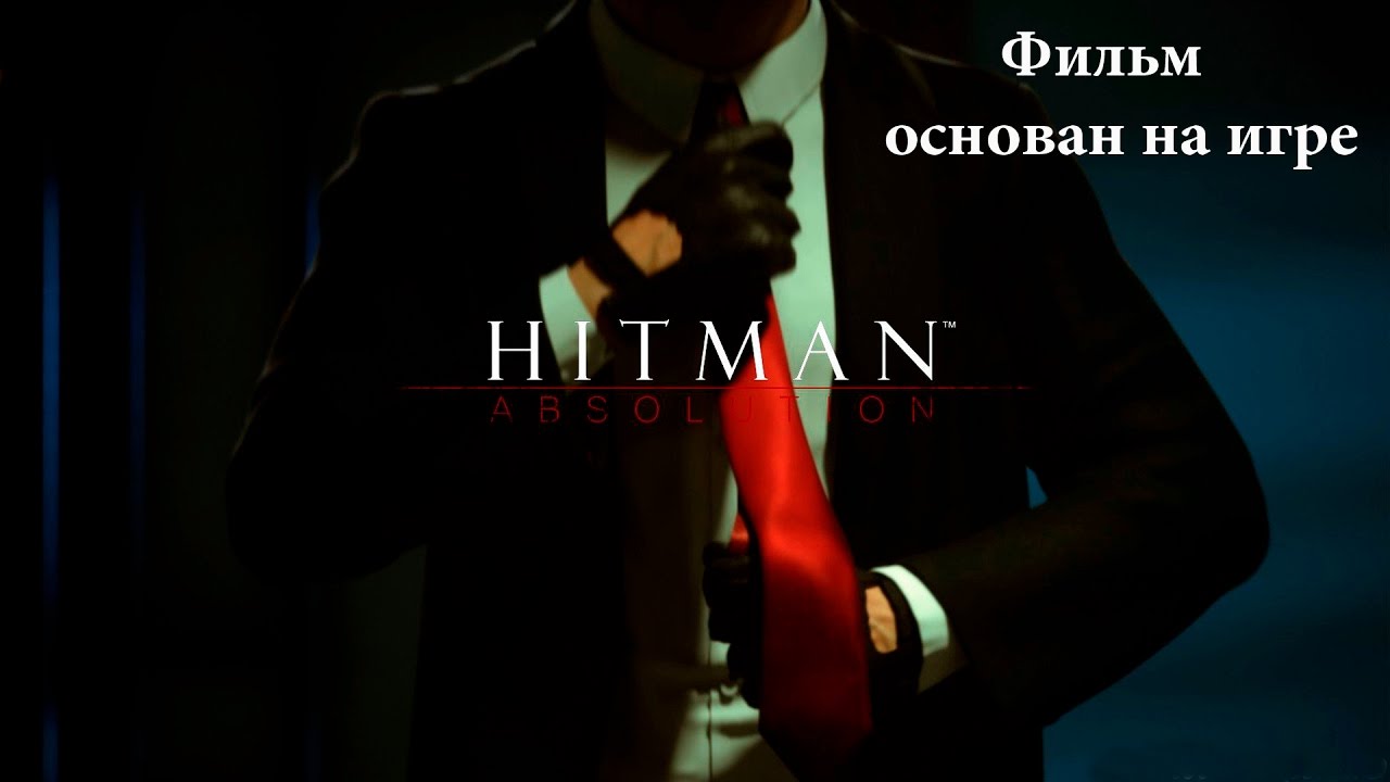 Фильм 