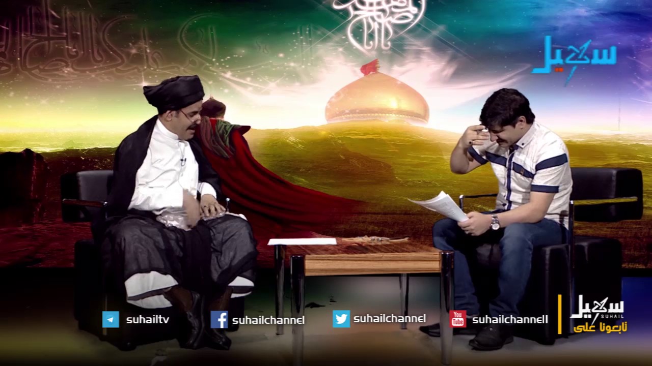 الانترنت  - غاغة 2 - محمد الأضرعي - زكريا الربع