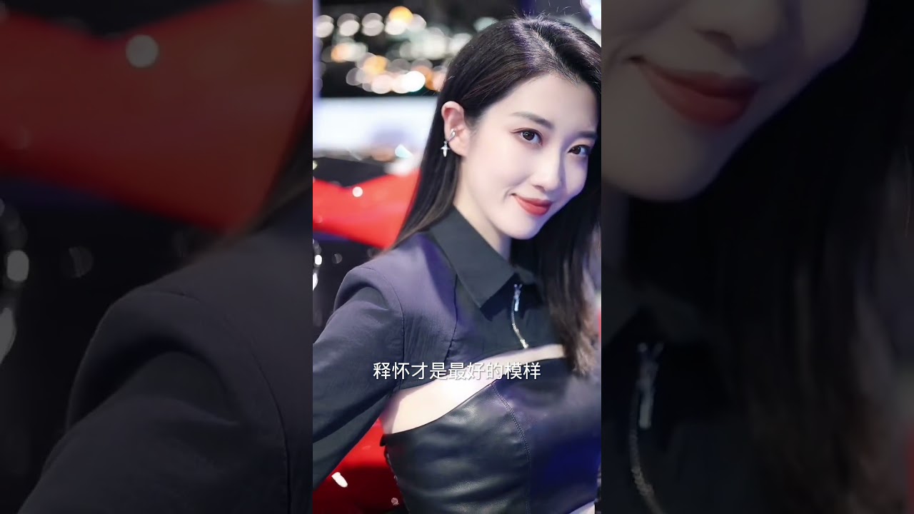 🔥车模刘思思🔥敬不到来日方长/抖音DJ版