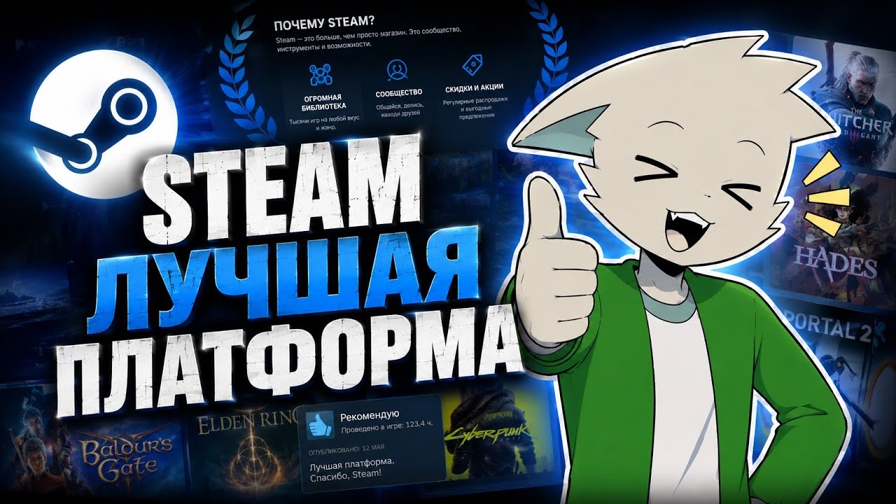 Вот почему консоли ХУЖЕ pc | Steam TOOLS 