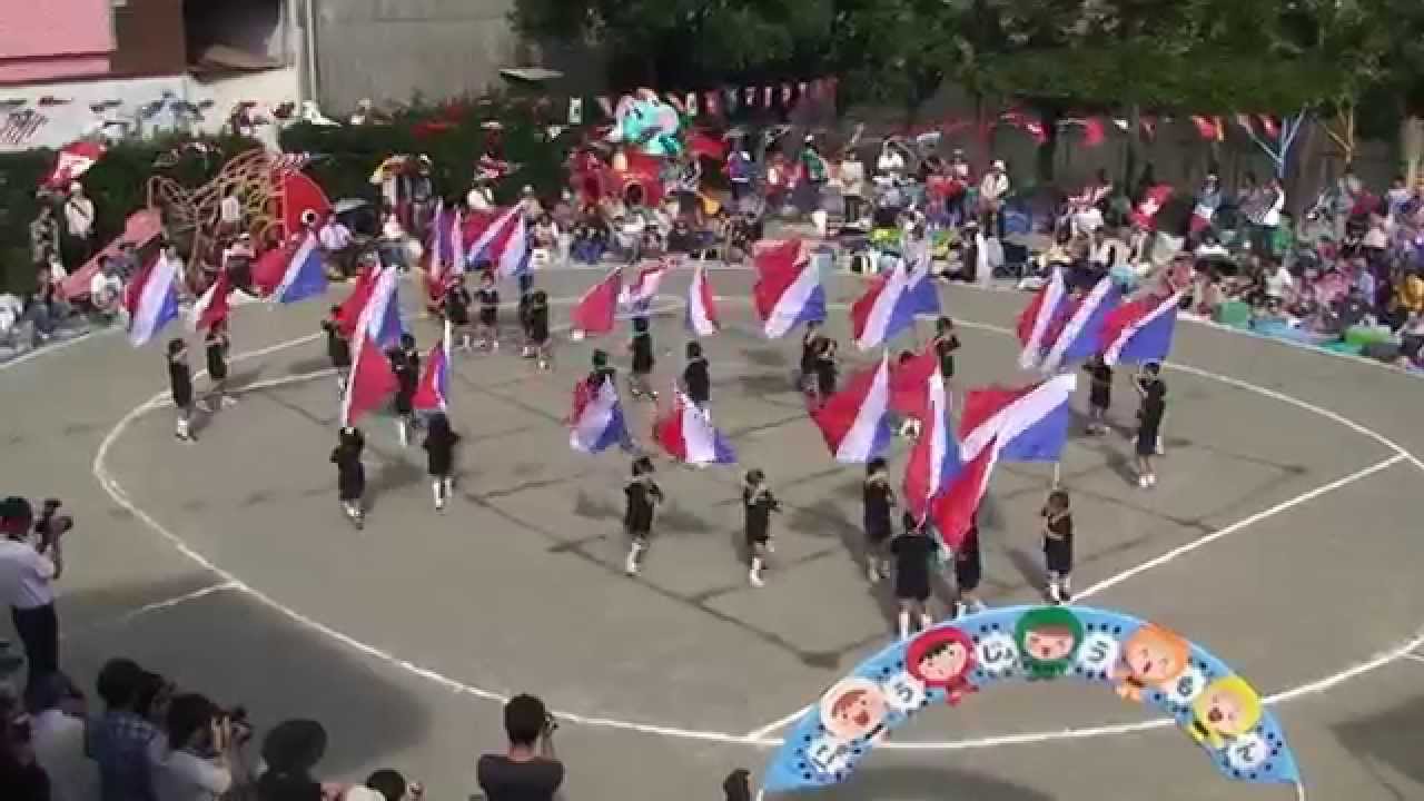 保育園　運動会　カラーガード