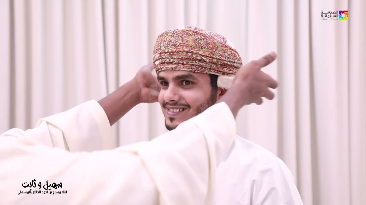 عرس سهيل وثابت أخوان الشيخ مسلم بن احمد الخالص المسهلي