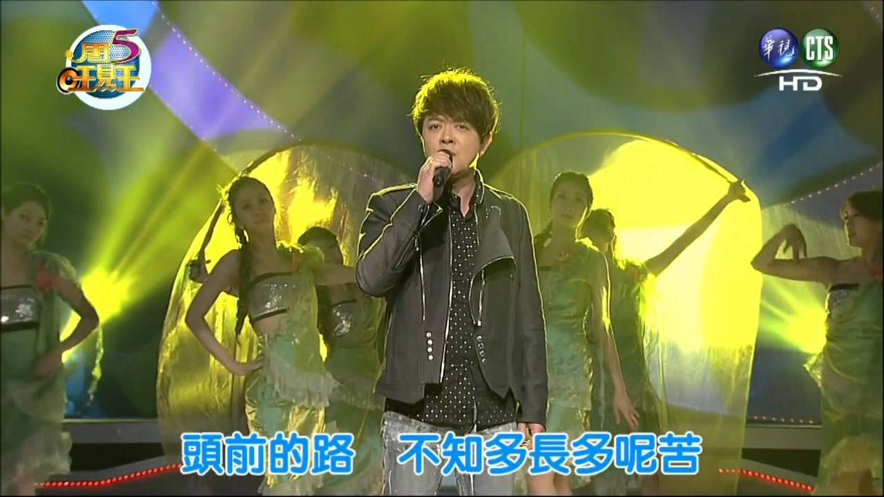 2014 07 04 周５王見王【王牌駕到】翁立友-堅持