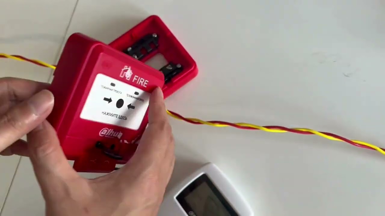 Configuración del Sistema de Alarma Contra Incendios Direccionable Wiusualarm | Dahua
